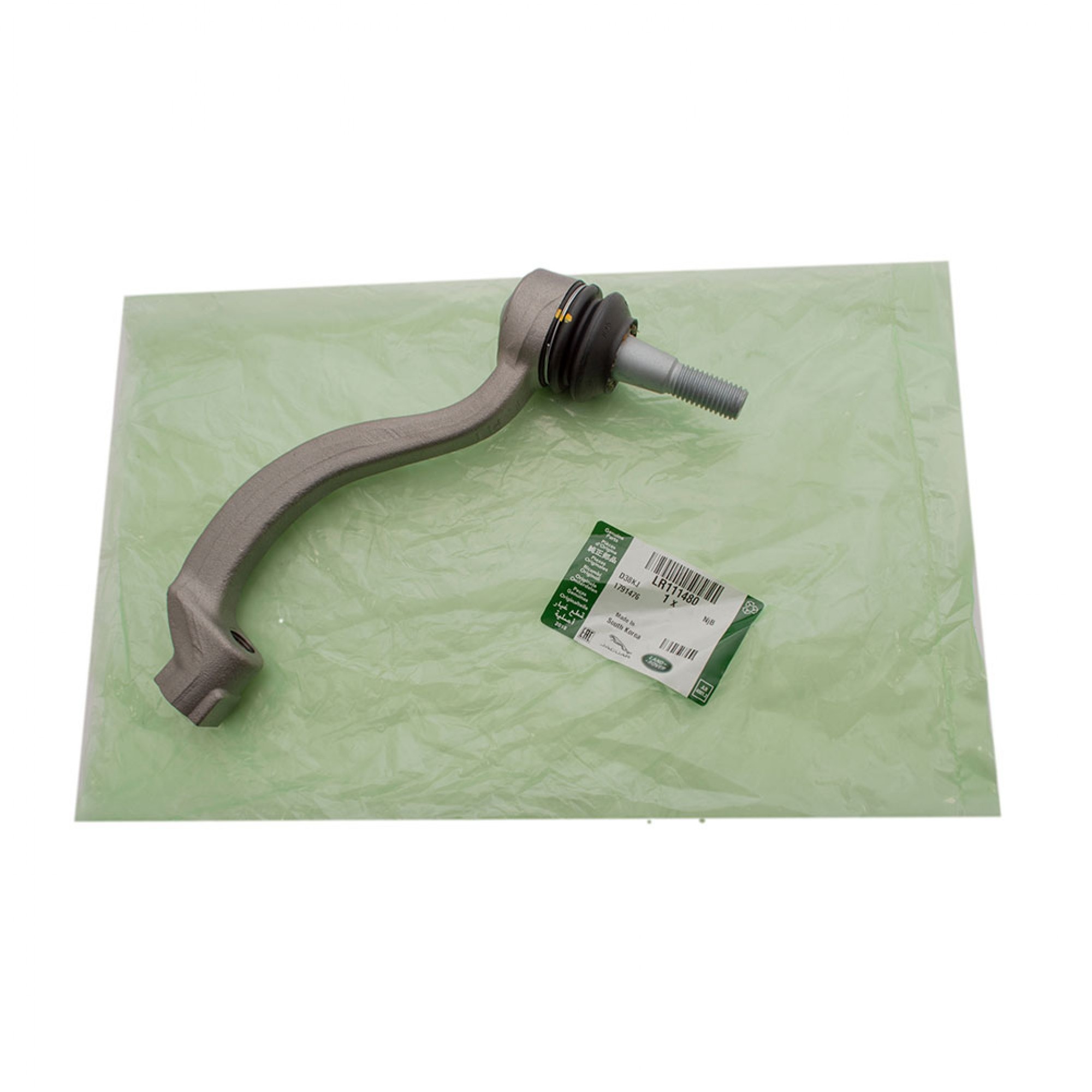 LR111480 - Genuine RH/LH Steering Spindle End