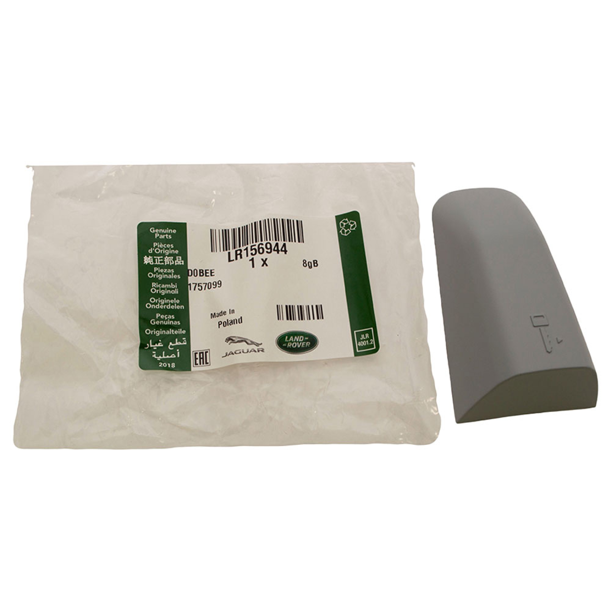 LR156944LR - LHD Door Locking Cap Primed