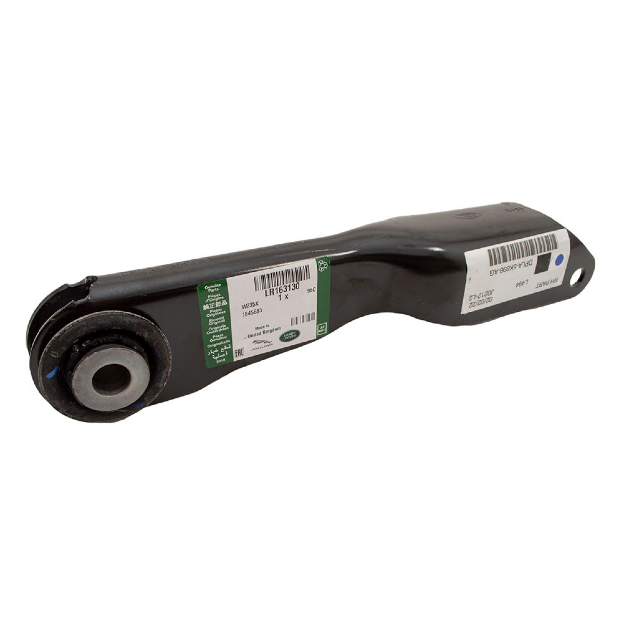 LR163130 - Delphi RH Front Lower Rear Suspension Arm