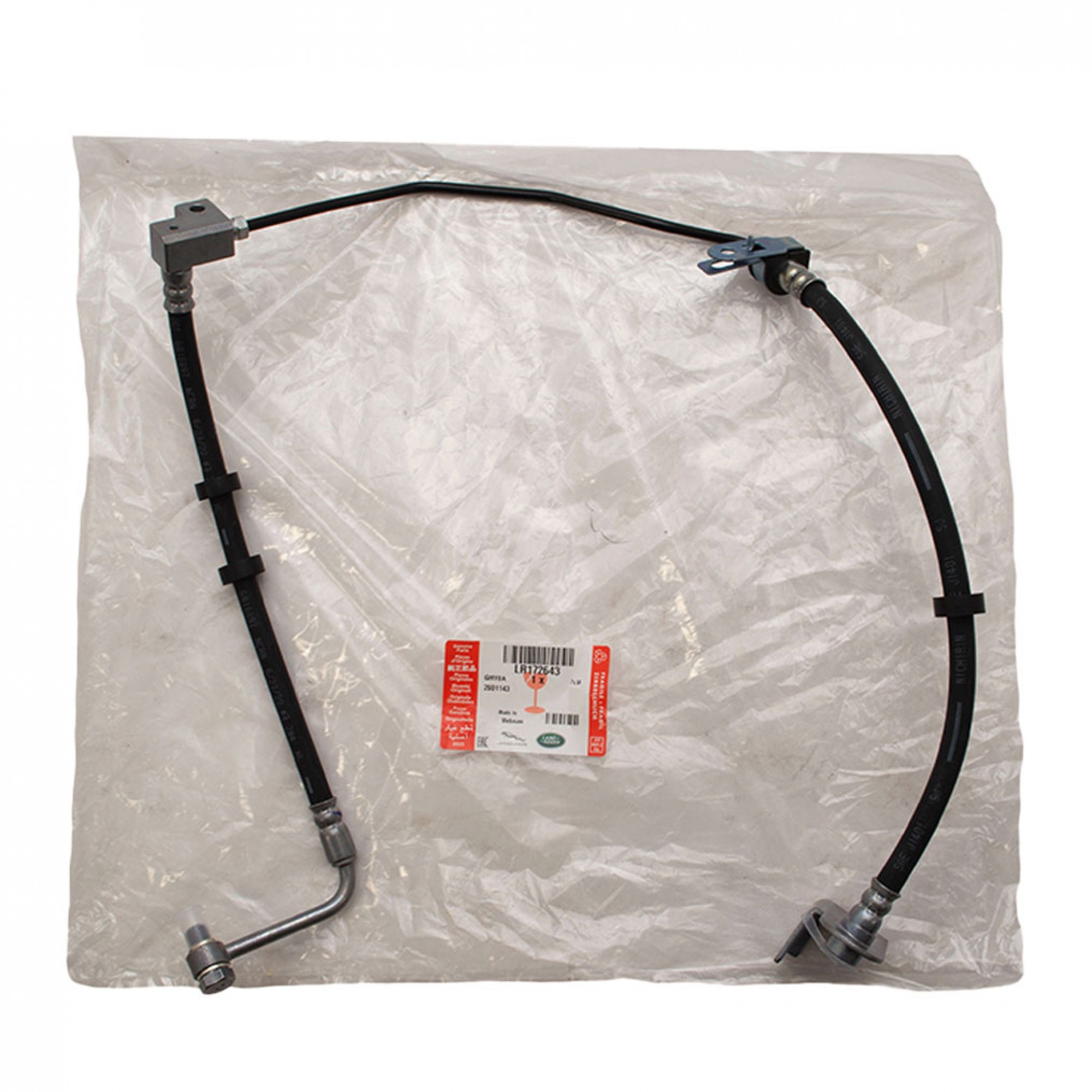 LR172643LR - Genuine LH Rear Brake Hose to Caliper