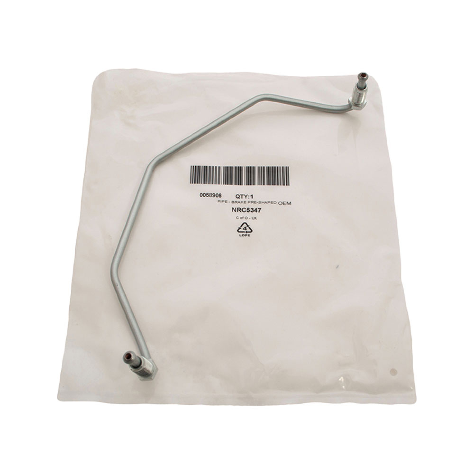 NRC5347 - Brake Pipe Cylinder to Cylinder 11 Inch Front Brakes.