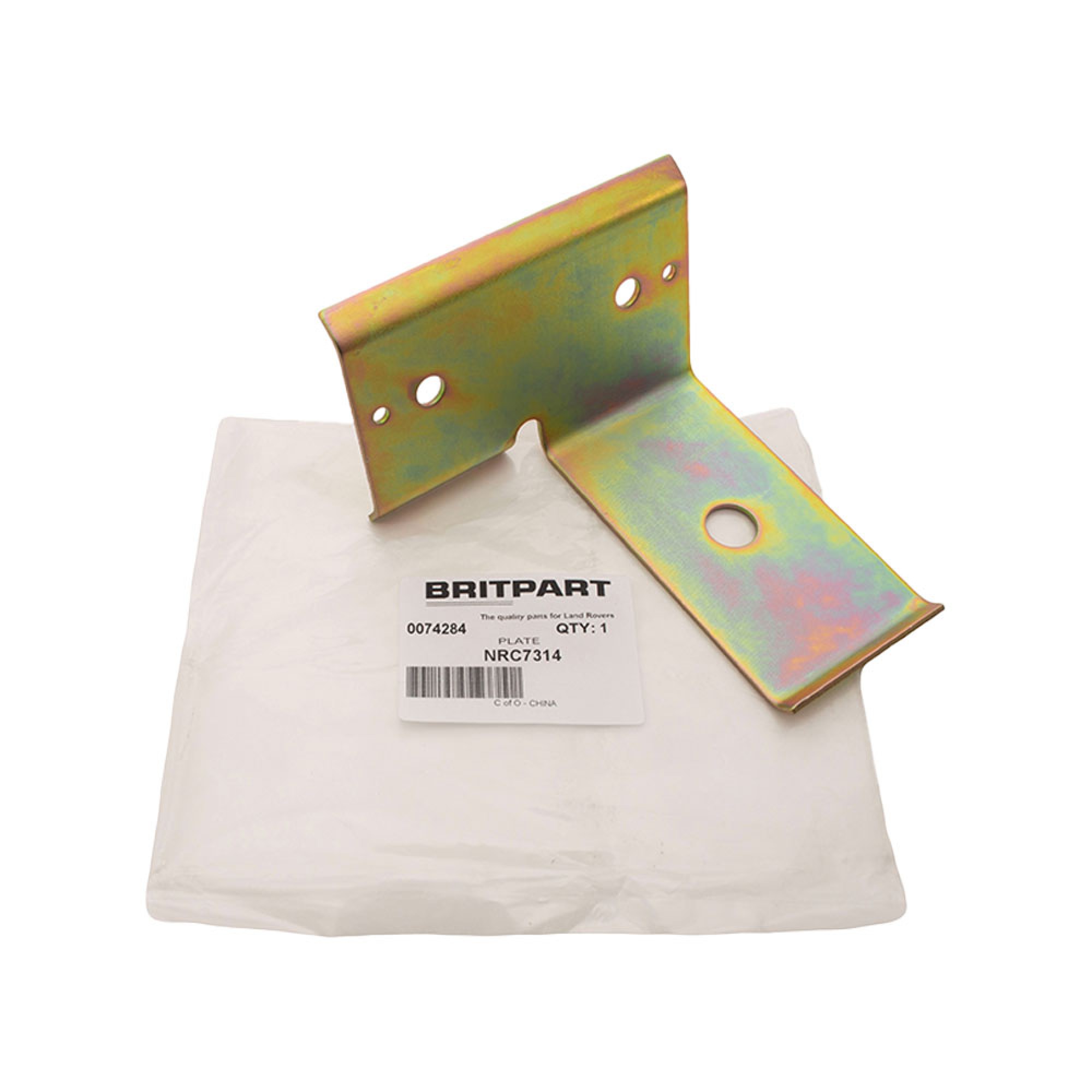 NRC7314 - Brake Pipe Shield RH 1954-84 Rear Axle