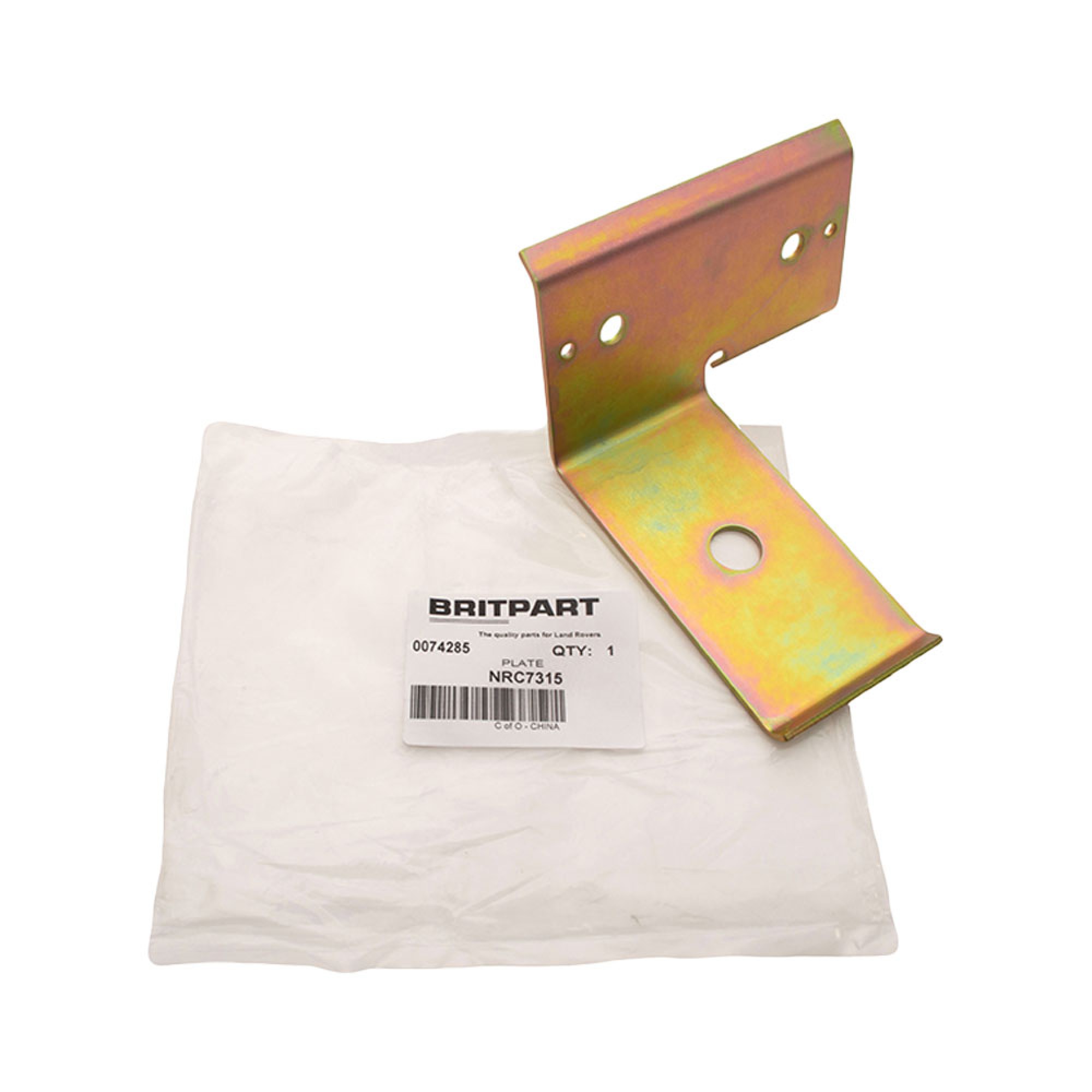 NRC7315 - Brake Pipe Shield LH 1954-84 Rear Axle