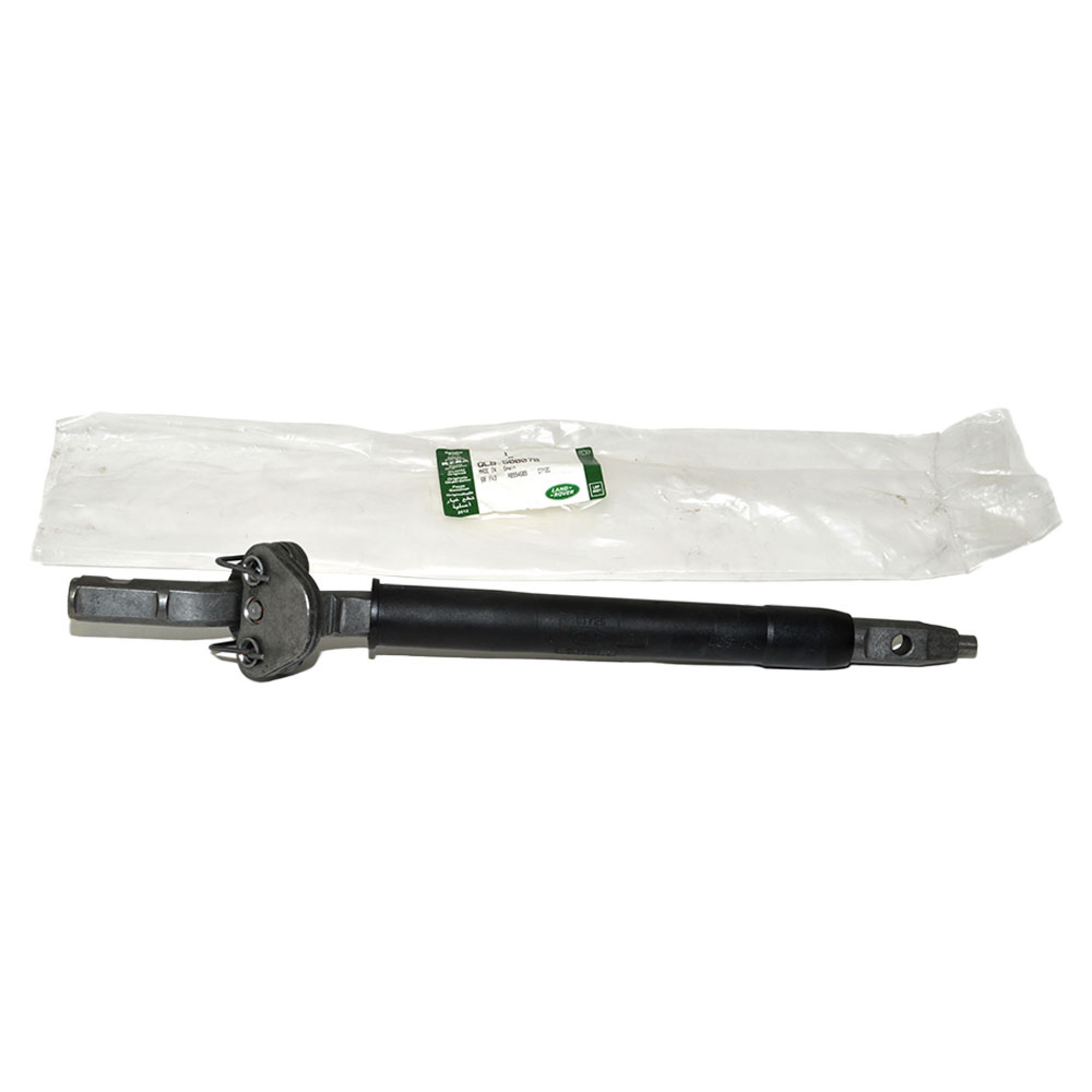 QLB500070 - Upper Shaft Steering Column