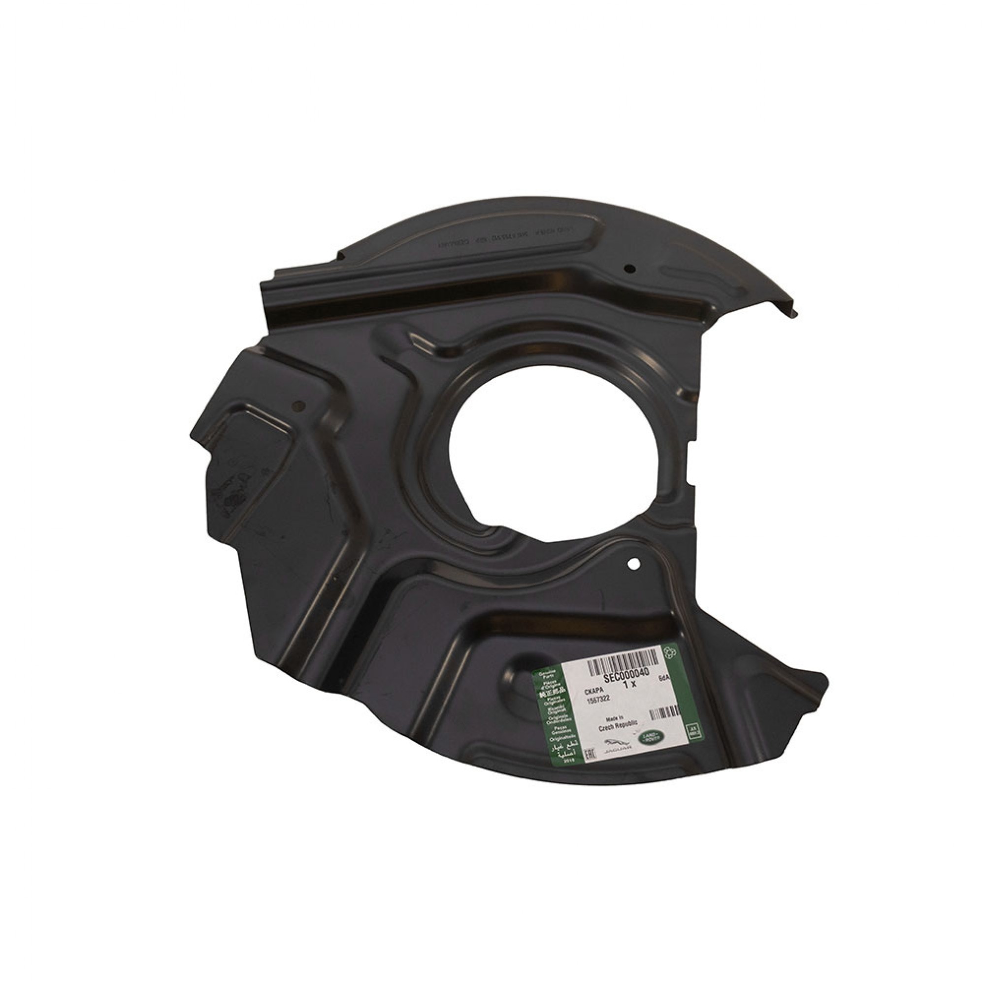 SEC000040LR - Genuine RH Front Brake Splash Shield 2002-2005