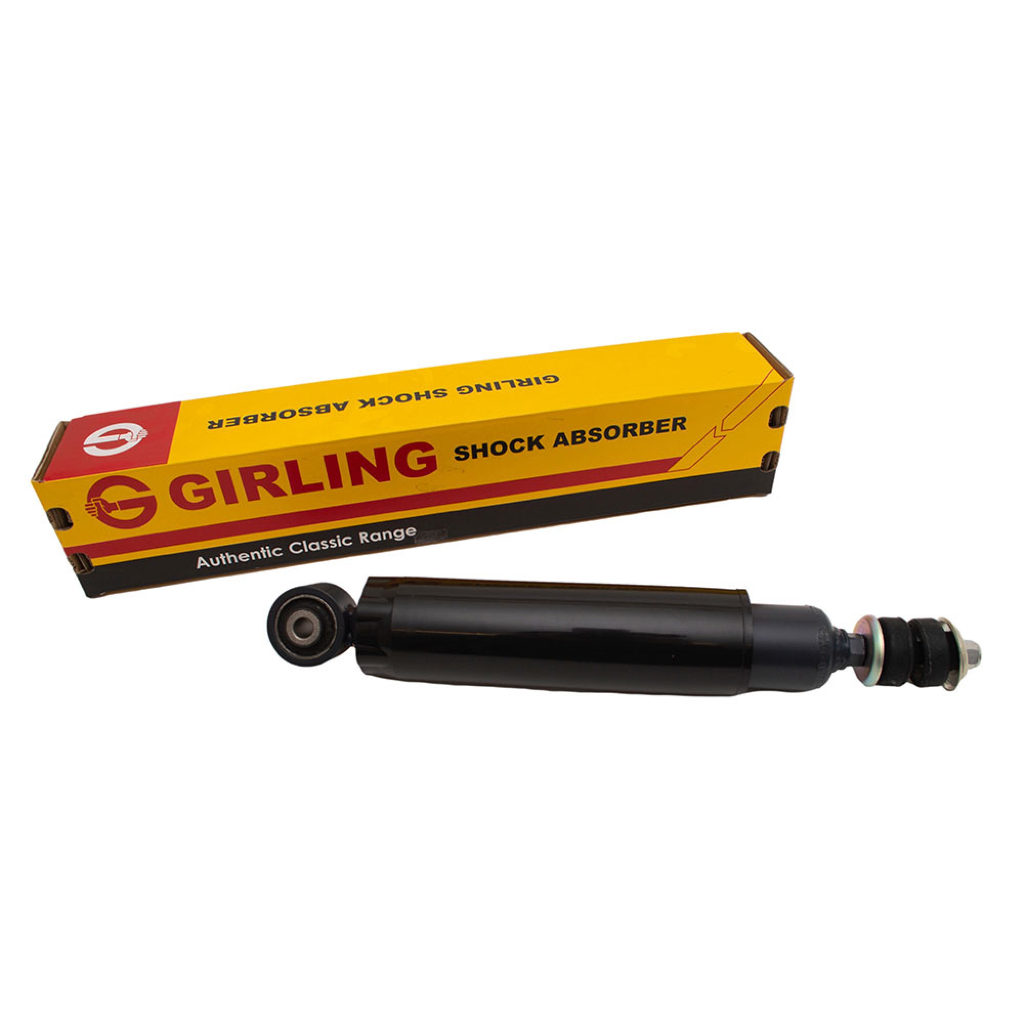 STC3672GIRLING - Girling Shock Absorber Front Range Rover Classic with Air Sus from VA348054