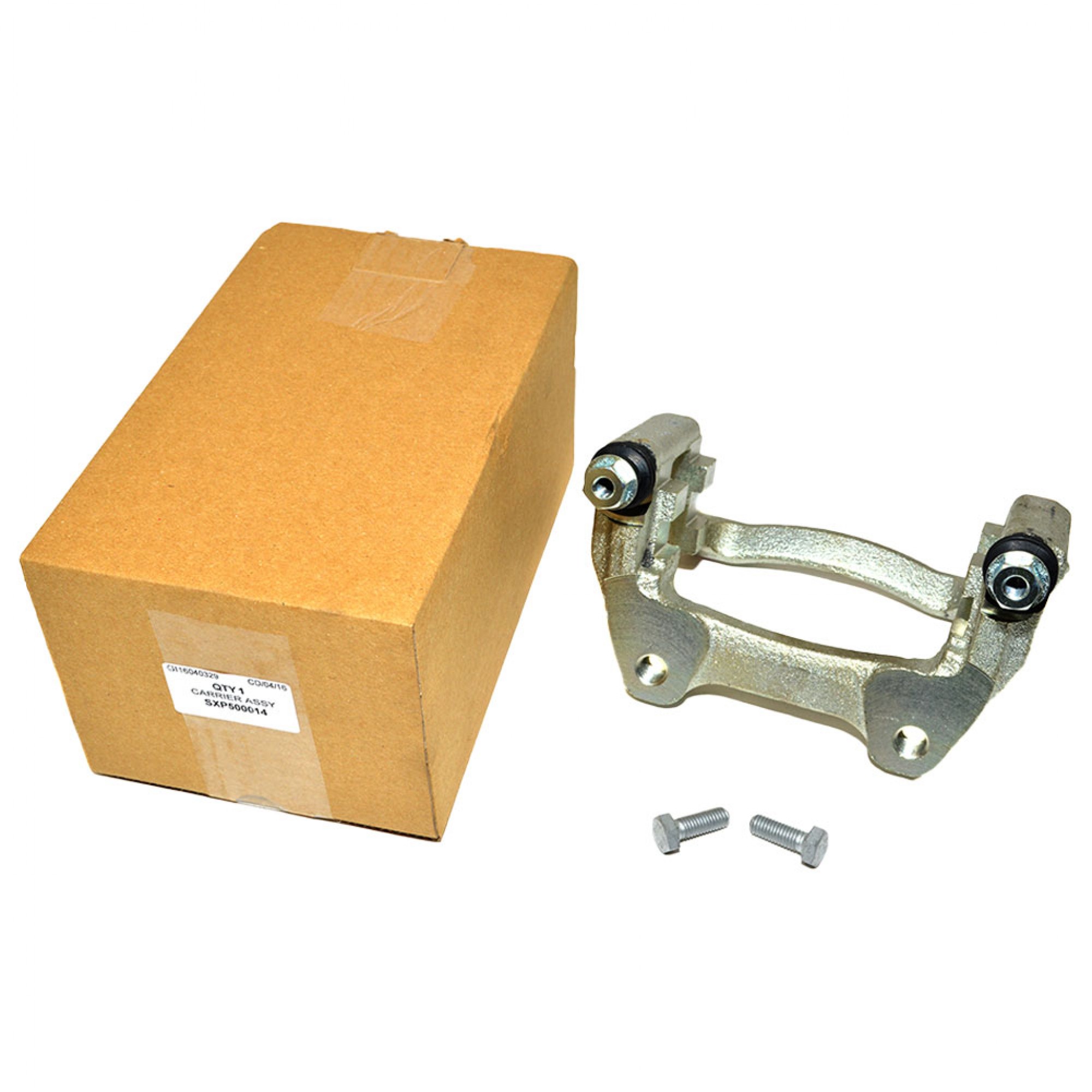 Rear Caliper Carrier 4.4 V8 Petrol with Dynamic Pack