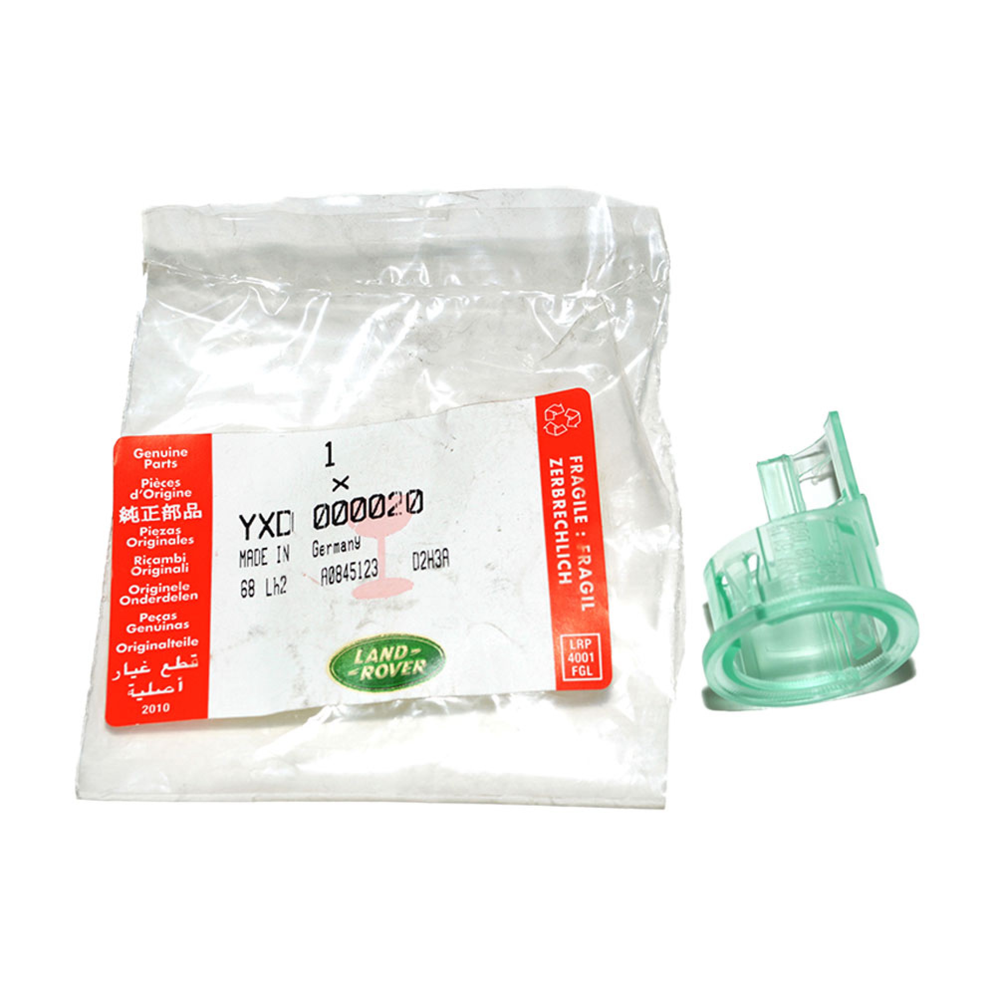 YXD000020 - Genuine Cigar Lighter Bezal Range Rover