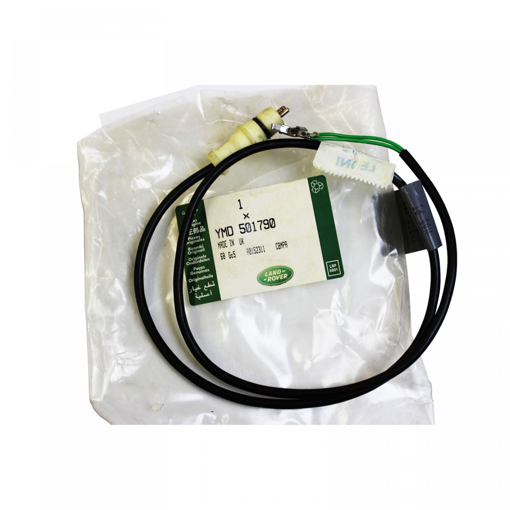 YMD501790 - Left Hand Front Speed Sensor Wire
